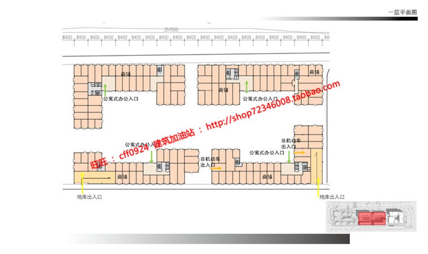 cad总图/平面+效果图+文本jpg商业/办公/公寓/酒店综合建筑资源