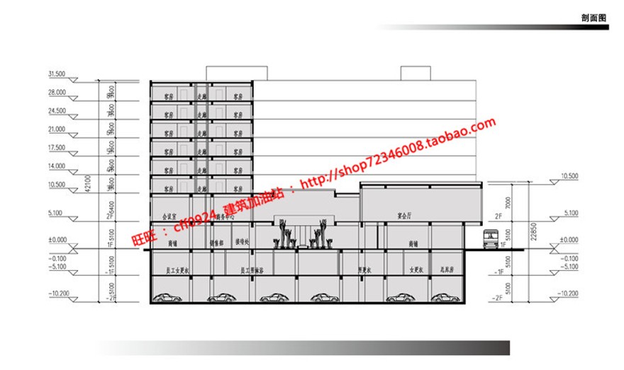 cad总图/平面+效果图+文本jpg商业/办公/公寓/酒店综合建筑资源