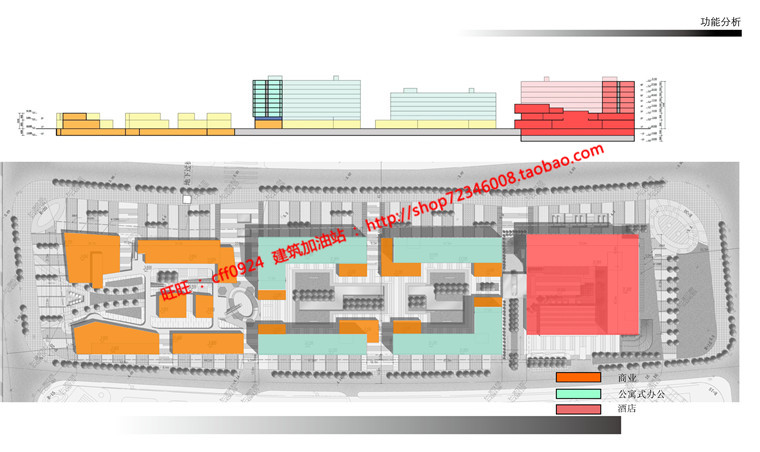 cad总图/平面+效果图+文本jpg商业/办公/公寓/酒店综合建筑资源