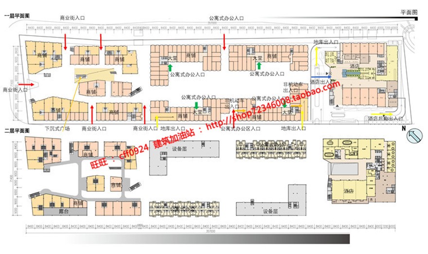 cad总图/平面+效果图+文本jpg商业/办公/公寓/酒店综合建筑资源