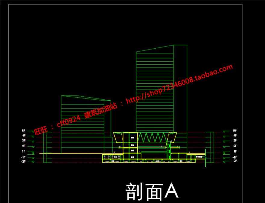 cad图纸效果图文本商业购物中心/公寓式办公/酒店建建筑资源