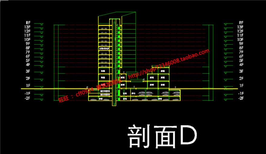 cad图纸效果图文本商业购物中心/公寓式办公/酒店建建筑资源