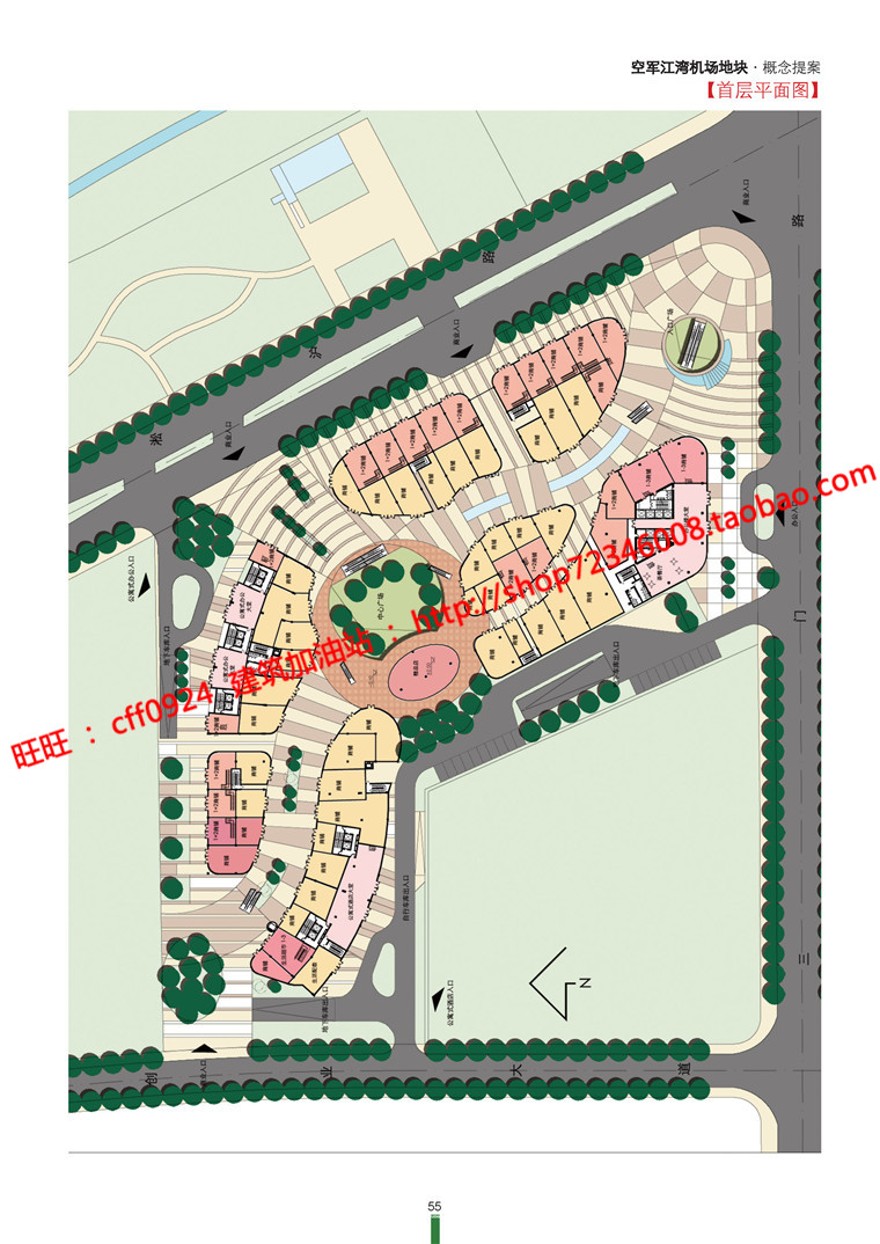 cad图纸效果图文本商业购物中心/公寓式办公/酒店建建筑资源