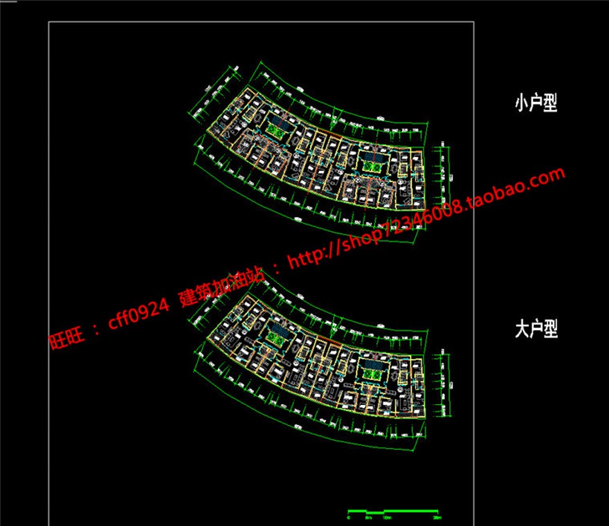 cad图纸效果图文本商业购物中心/公寓式办公/酒店建建筑资源