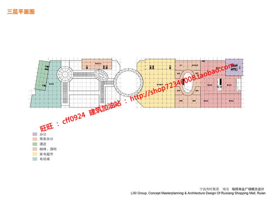 su模型+cad图纸+效果图+文本商业广场酒店商务办公商建筑资源