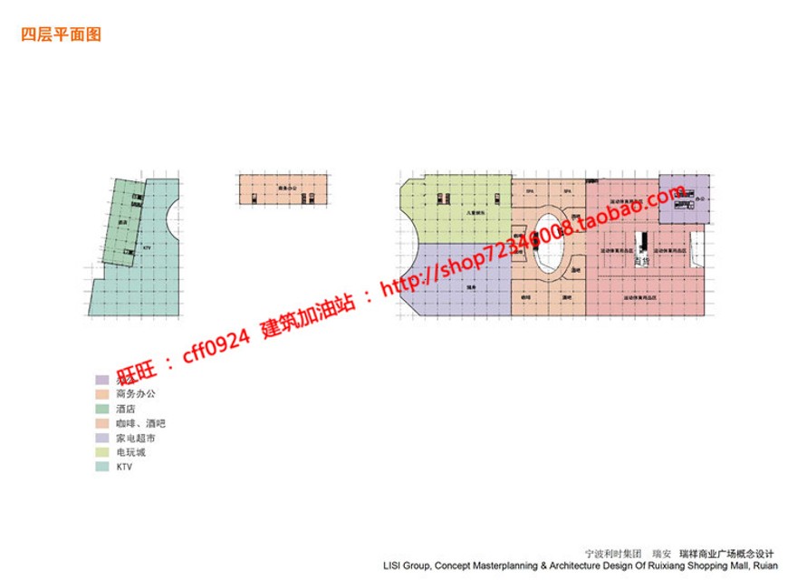 su模型+cad图纸+效果图+文本商业广场酒店商务办公商建筑资源