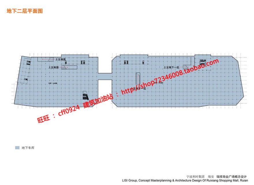 su模型+cad图纸+效果图+文本商业广场酒店商务办公商建筑资源