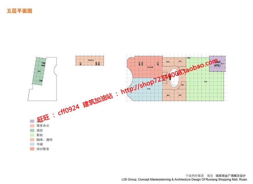 su模型+cad图纸+效果图+文本商业广场酒店商务办公商建筑资源