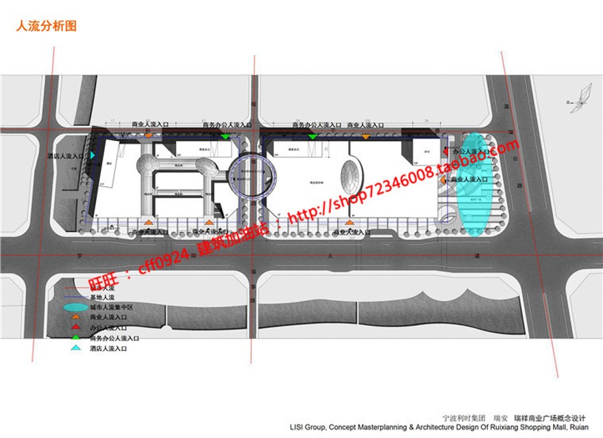 su模型+cad图纸+效果图+文本商业广场酒店商务办公商建筑资源