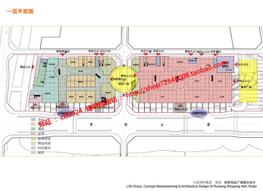 su模型+cad图纸+效果图+文本商业广场酒店商务办公商建筑资源