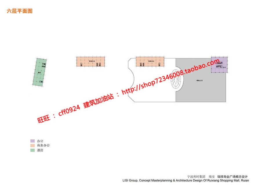 su模型+cad图纸+效果图+文本商业广场酒店商务办公商建筑资源