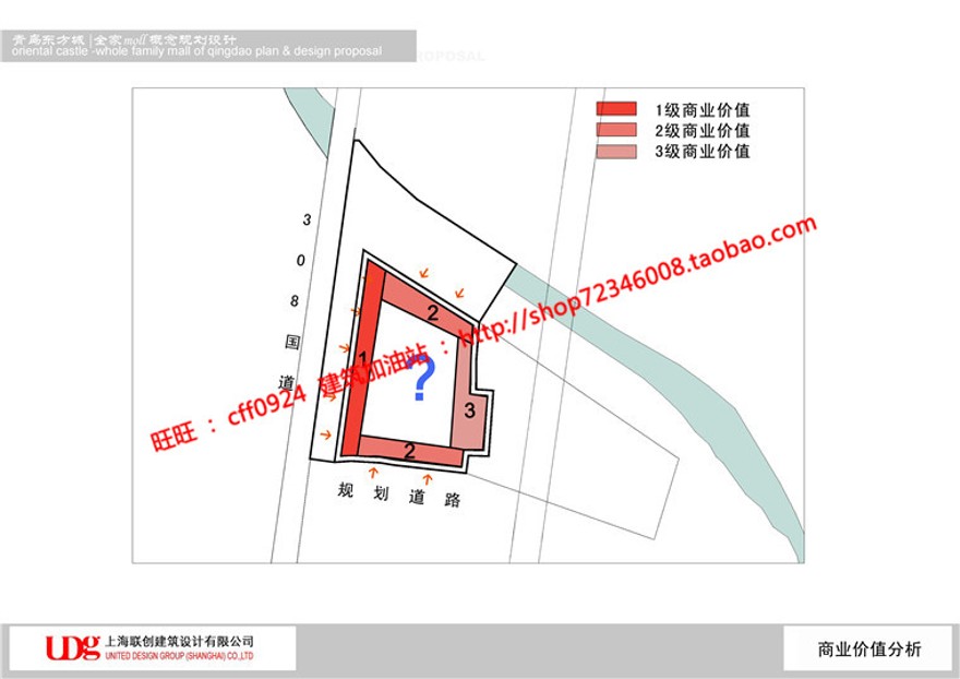 商业购物中心商场超市建筑方案设计cad图纸效果图方建筑资源