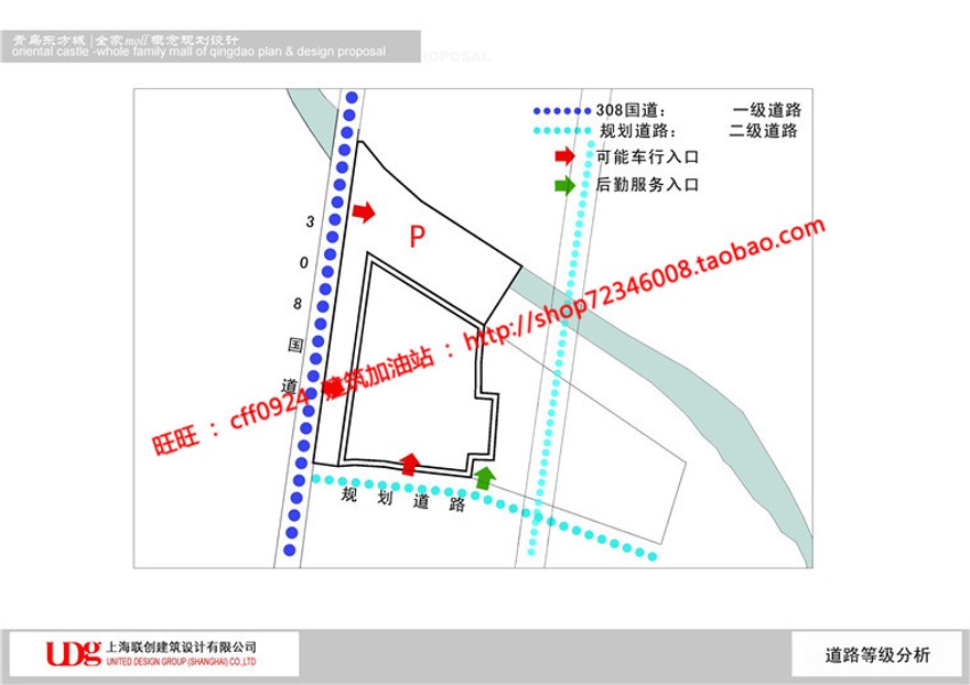 商业购物中心商场超市建筑方案设计cad图纸效果图方建筑资源