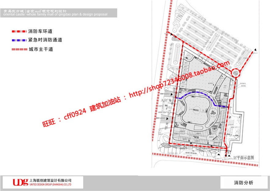 商业购物中心商场超市建筑方案设计cad图纸效果图方建筑资源