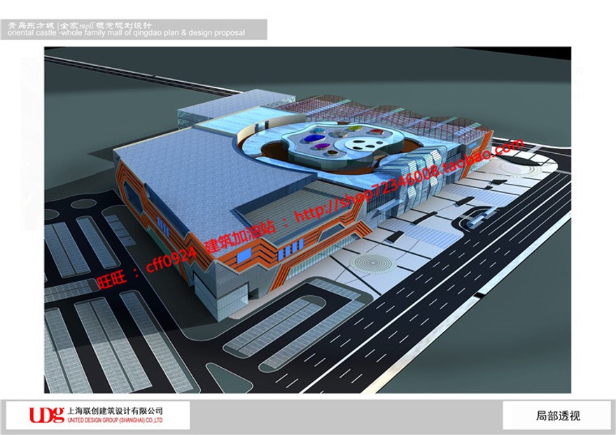 商业购物中心商场超市建筑方案设计cad图纸效果图方建筑资源