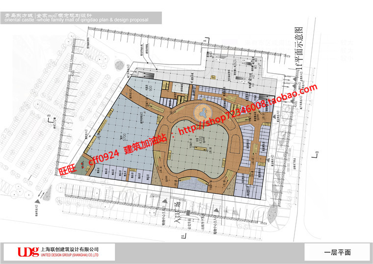 商业购物中心商场超市建筑方案设计cad图纸效果图方建筑资源