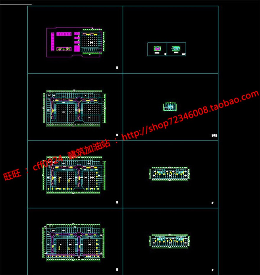 一套商业设计综合体商场购物中心超市办公酒店住宅cad图建筑资源