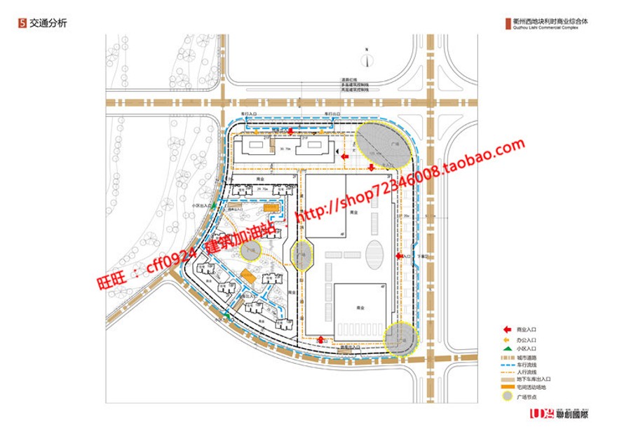 一套商业设计综合体商场购物中心超市办公酒店住宅cad图建筑资源