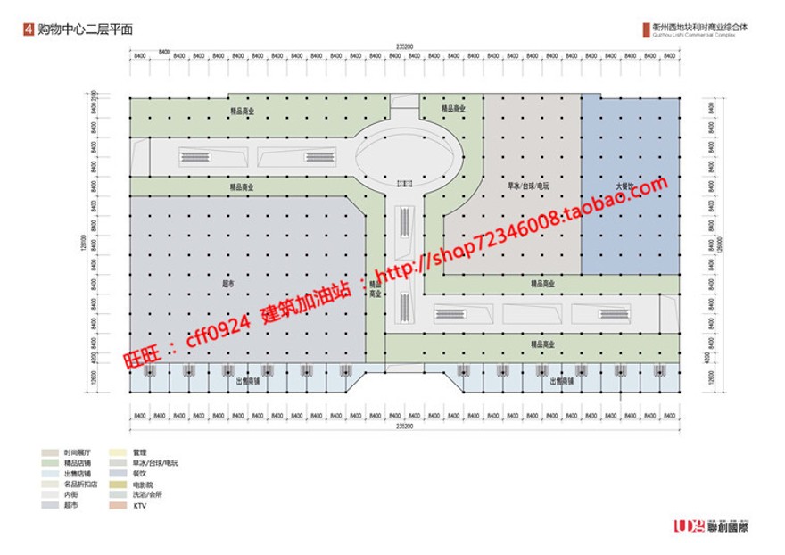 一套商业设计综合体商场购物中心超市办公酒店住宅cad图建筑资源