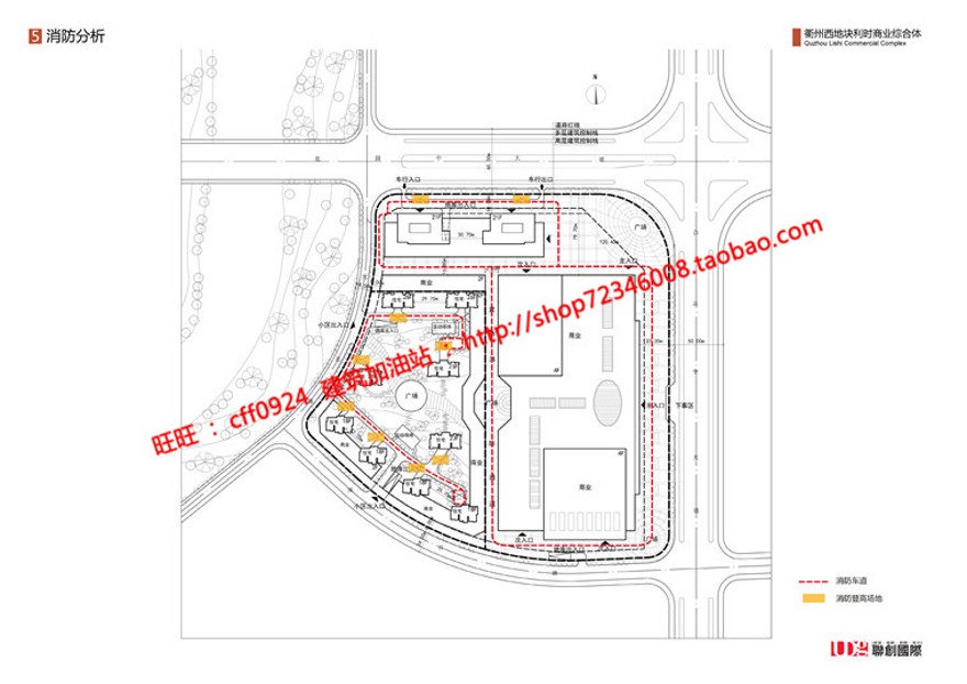 一套商业设计综合体商场购物中心超市办公酒店住宅cad图建筑资源