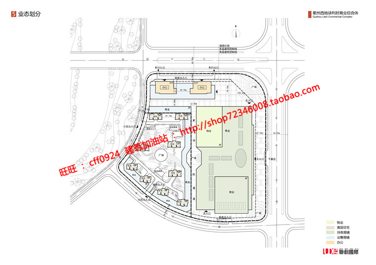 一套商业设计综合体商场购物中心超市办公酒店住宅cad图建筑资源