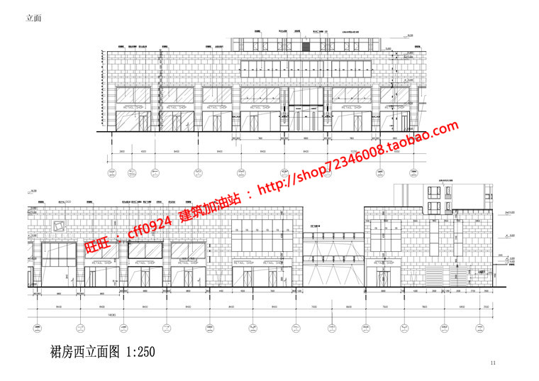 万科商业设计综合体办公/公寓立面控制大样节点su精细模建筑资源