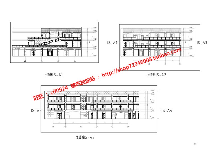 万科商业设计综合体办公/公寓立面控制大样节点su精细模建筑资源