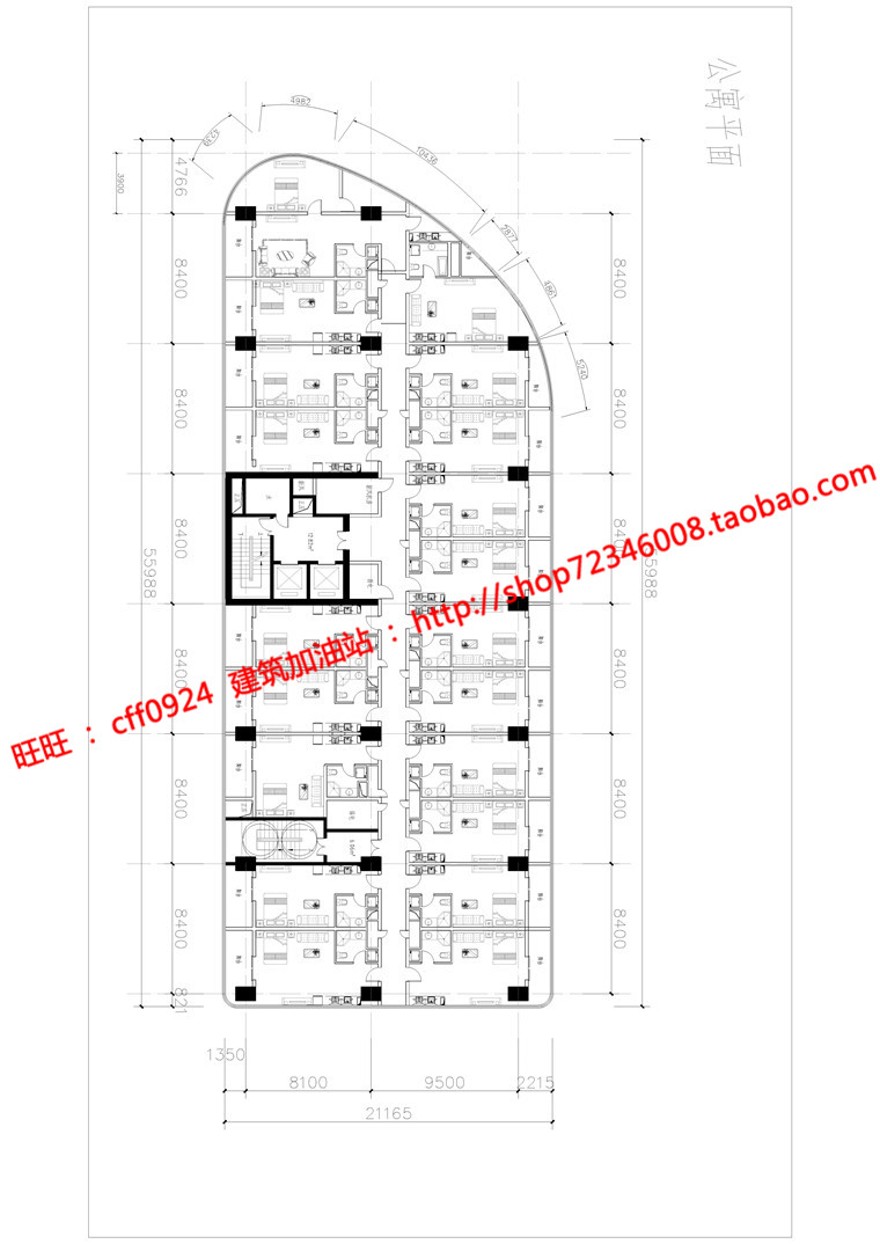 万科商业设计综合体办公/公寓立面控制大样节点su精细模建筑资源