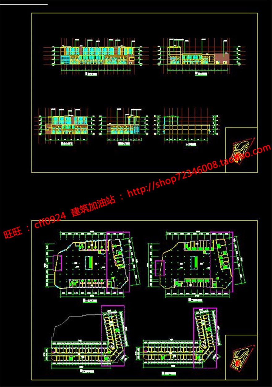 商业中心广场多层建筑方案设计文本册参考cad图纸平建筑资源