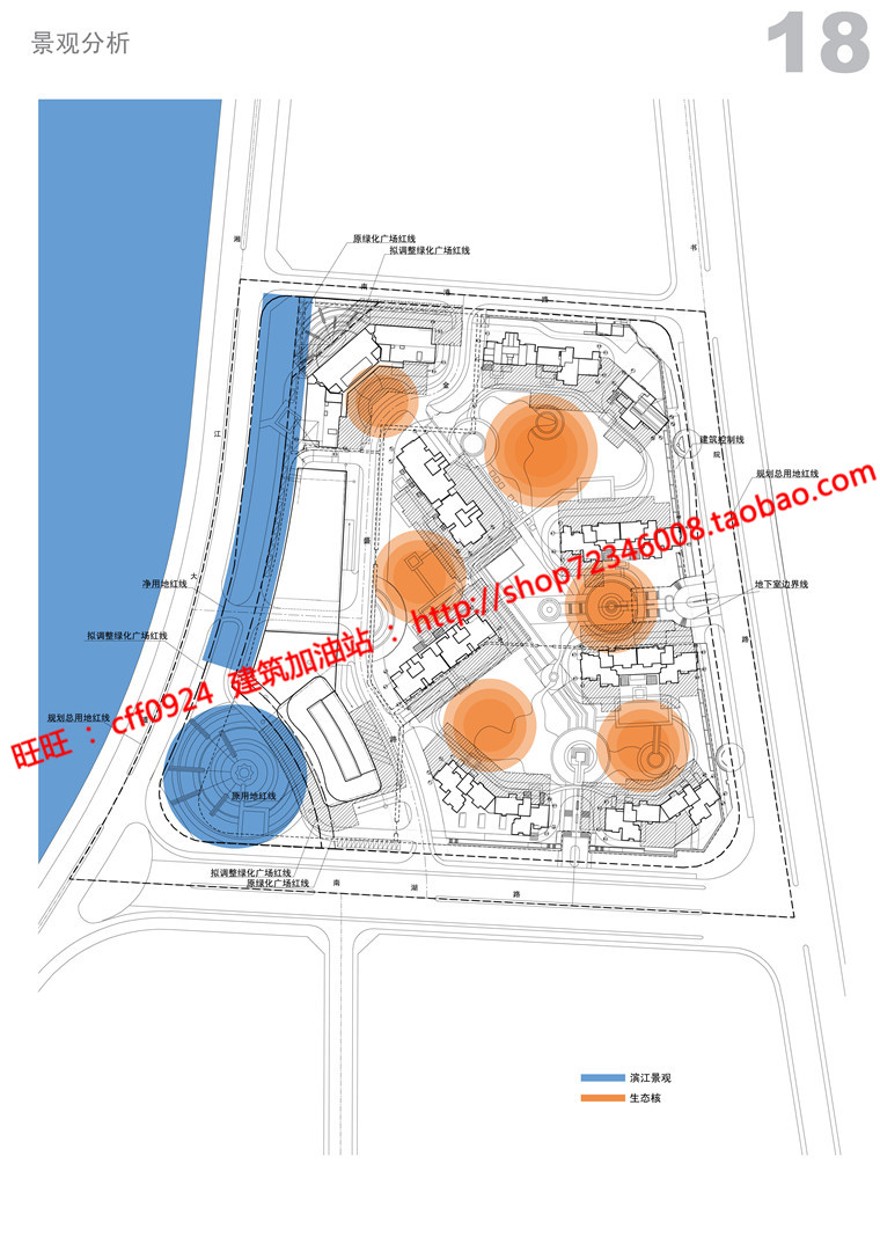 商业设计综合体住宅区办公楼酒店商业裙房建筑方案cad图建筑资源