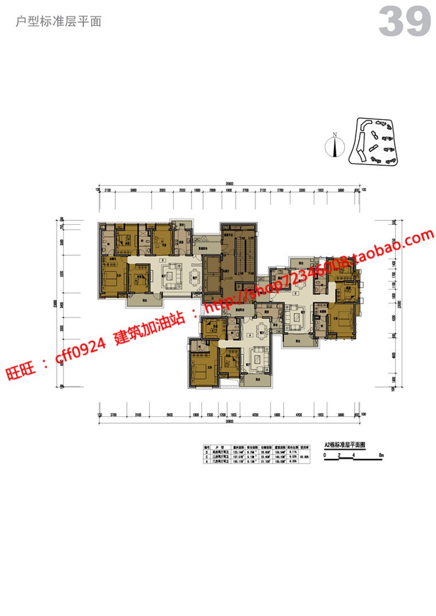 商业设计综合体住宅区办公楼酒店商业裙房建筑方案cad图建筑资源