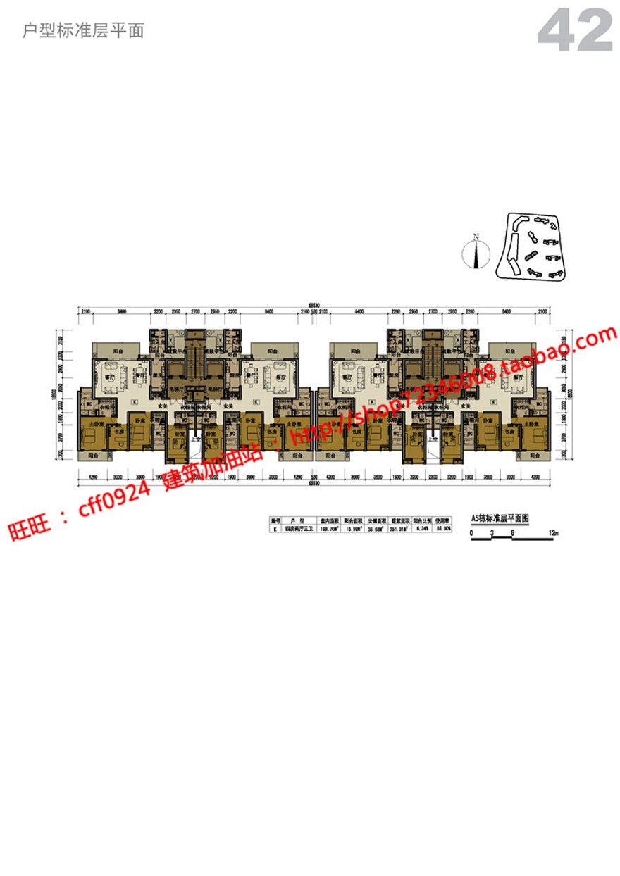 商业设计综合体住宅区办公楼酒店商业裙房建筑方案cad图建筑资源