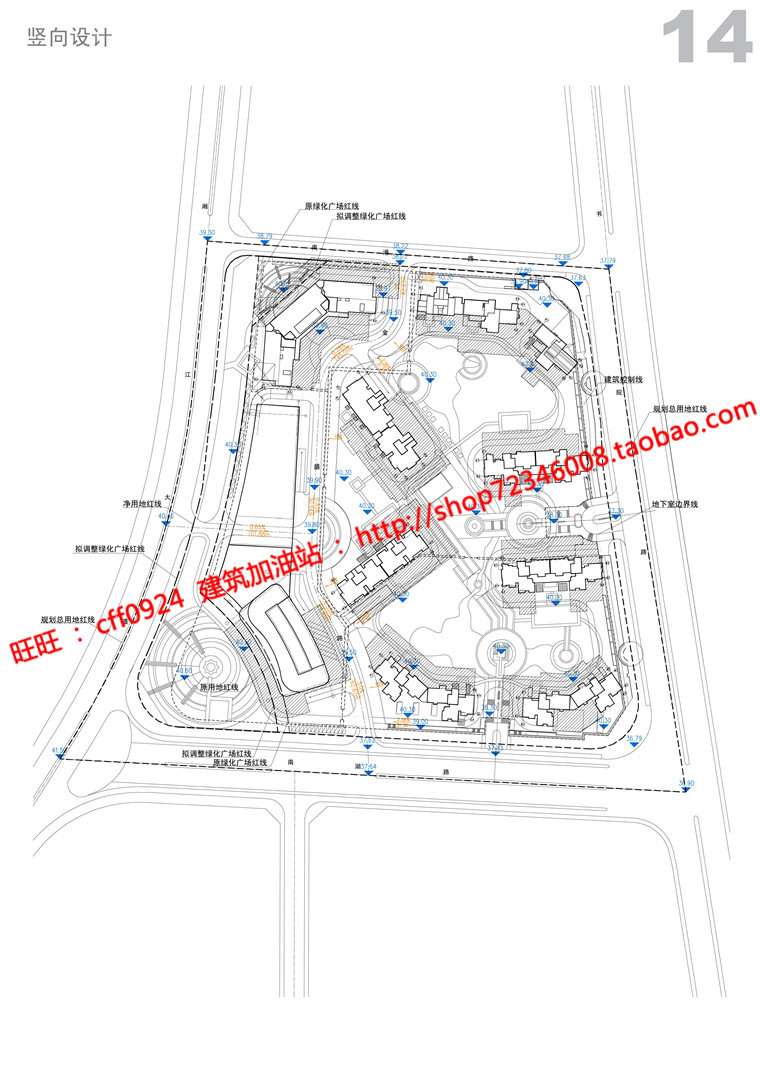 商业设计综合体住宅区办公楼酒店商业裙房建筑方案cad图建筑资源