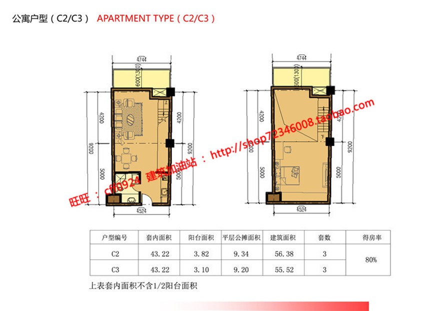 商业设计综合体酒店办公商业方案设计su模型sketchup效果图建筑资源