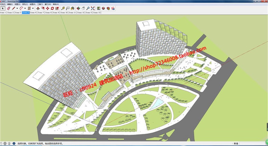 商业设计综合体酒店办公商业方案设计su模型sketchup效果图建筑资源