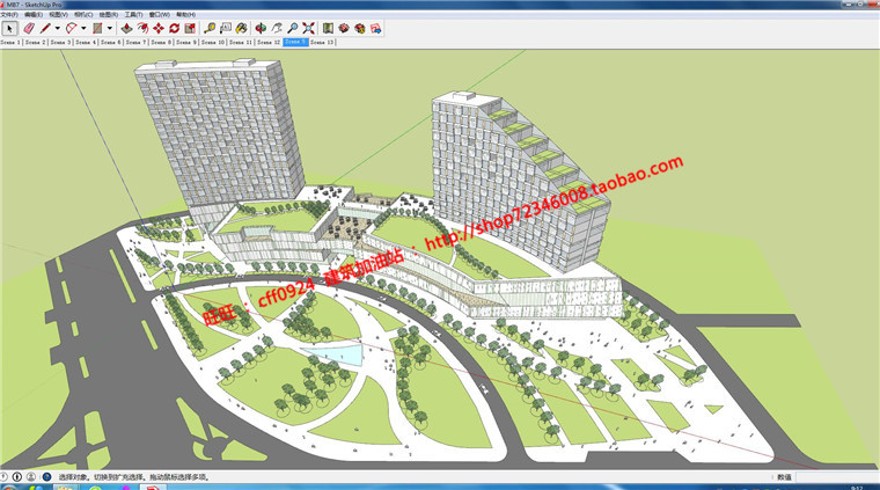 商业设计综合体酒店办公商业方案设计su模型sketchup效果图建筑资源