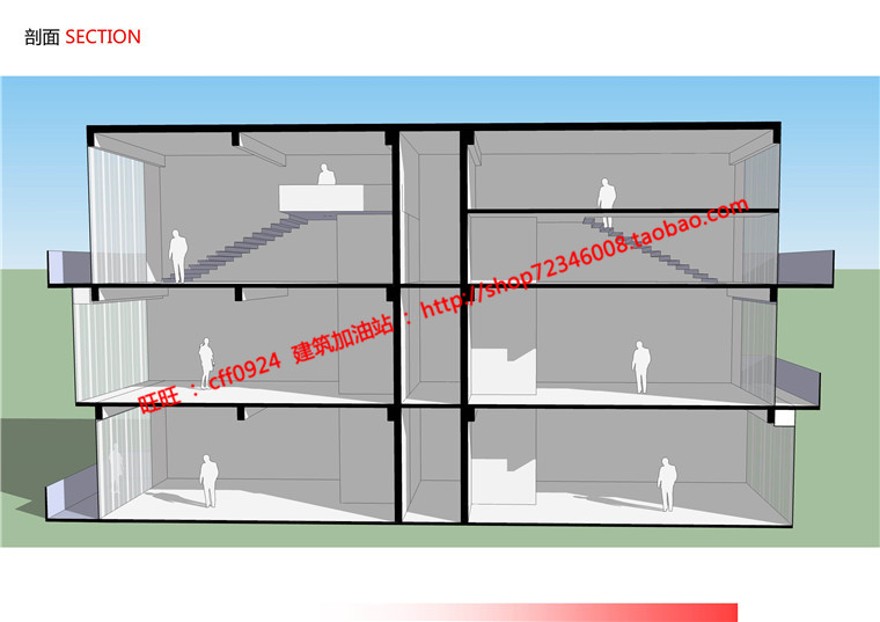 商业设计综合体酒店办公商业方案设计su模型sketchup效果图建筑资源