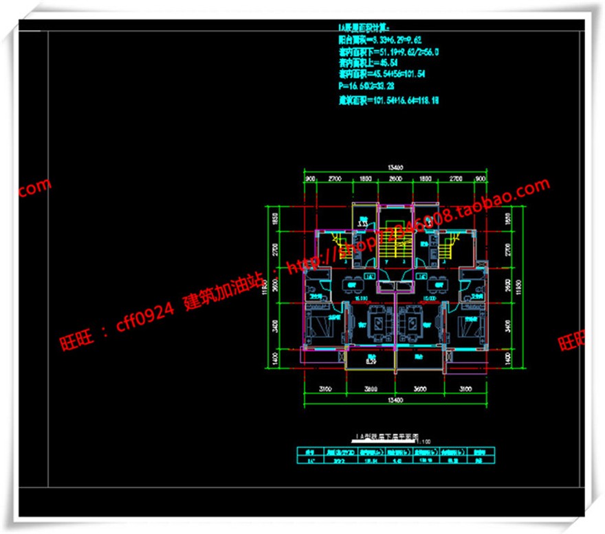 建筑图纸288花园住宅/多层住宅全套设计SU模型+cad图纸+效果图+3D