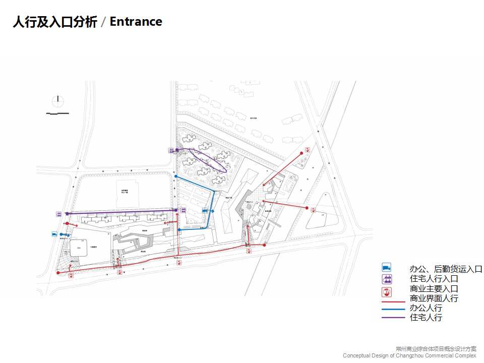 城市规划设计设计综合体有商业中心住宅区公寓办公cad图纸su模型建筑资源