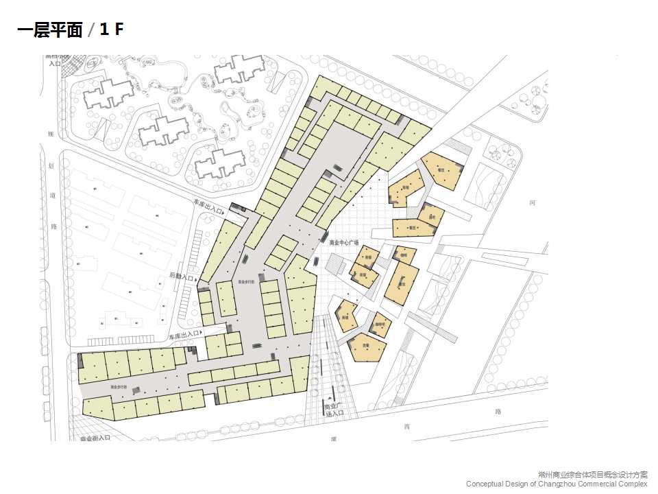 城市规划设计设计综合体有商业中心住宅区公寓办公cad图纸su模型建筑资源