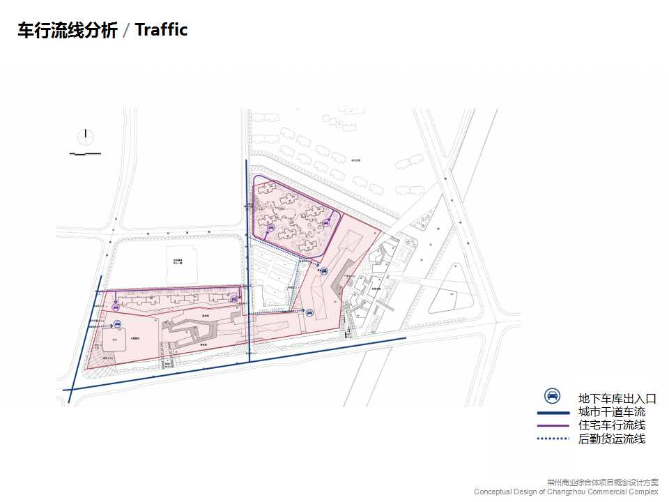 城市规划设计设计综合体有商业中心住宅区公寓办公cad图纸su模型建筑资源