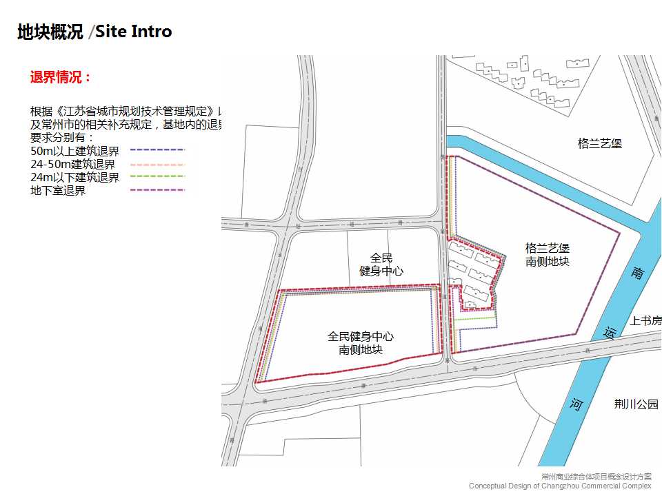 城市规划设计设计综合体有商业中心住宅区公寓办公cad图纸su模型建筑资源