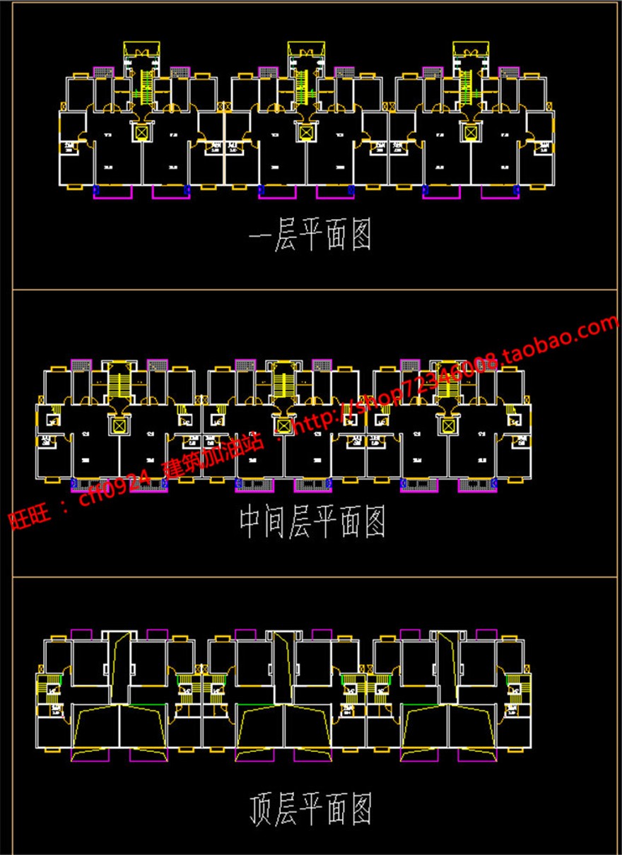 层住宅楼单体户型cad图纸su模型及效果图