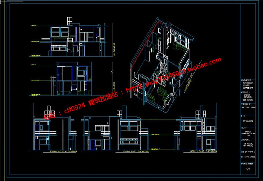 大师资料之施德罗住宅优秀建筑设计cad图纸su模型