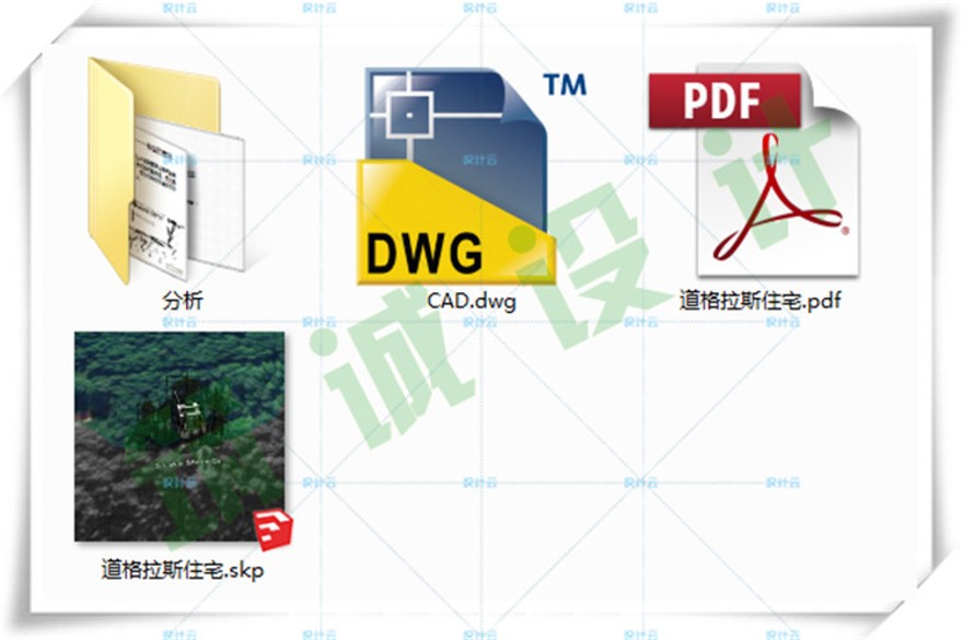 完整道格拉斯住宅SU+CAD+PPT理查德middot;迈耶大师资料