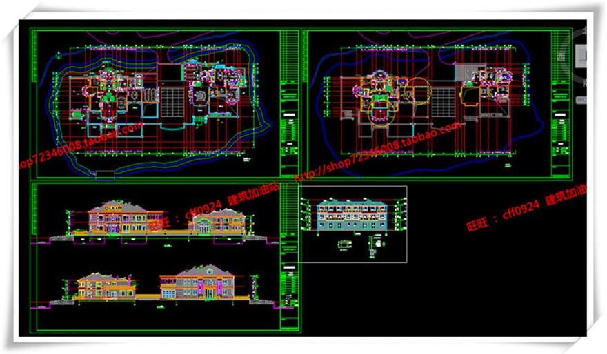 毕业设计欧式美式商业别墅平立面skp/su模型+cad图纸+效果图+3Dmax模型建筑资源