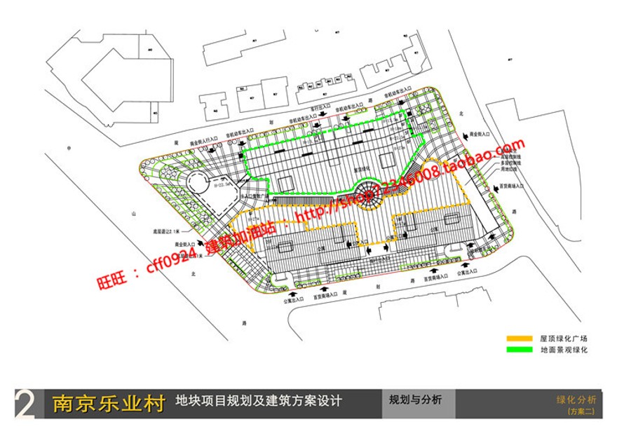 商业设计综合体购物中心办公楼建筑方案设计cad图纸文本j建筑资源