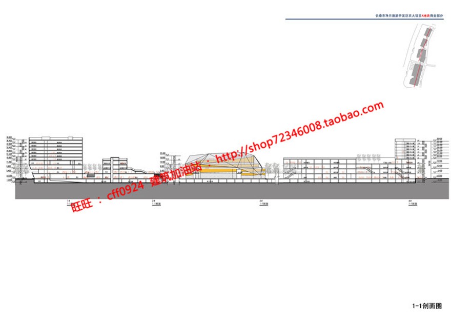 cad图纸+效果图+文本城市规划设计设计综合体商业/酒店/办公/公寓建筑资源