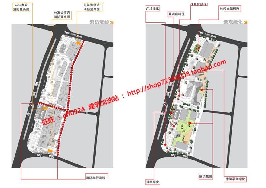 cad图纸+效果图+文本城市规划设计设计综合体商业/酒店/办公/公寓建筑资源