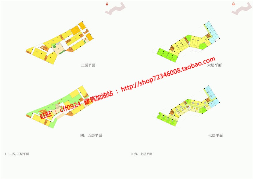 精华公寓楼住宅楼景观建筑规划项目中标方案设计su模型cad图纸文本